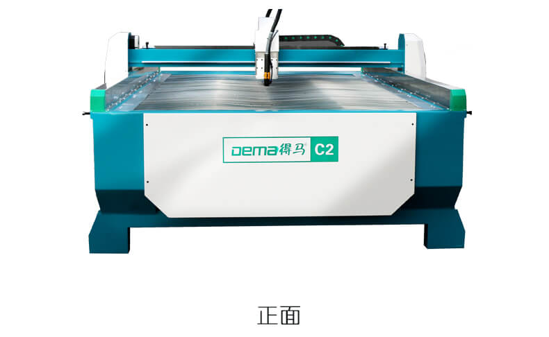 DEMA-C2等離子切割機正面